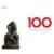 100 Best Sensual Classics