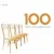 100 Best Chamber Music (6CD)