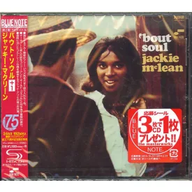 ',Bout Soul [SHM-CD Japan]